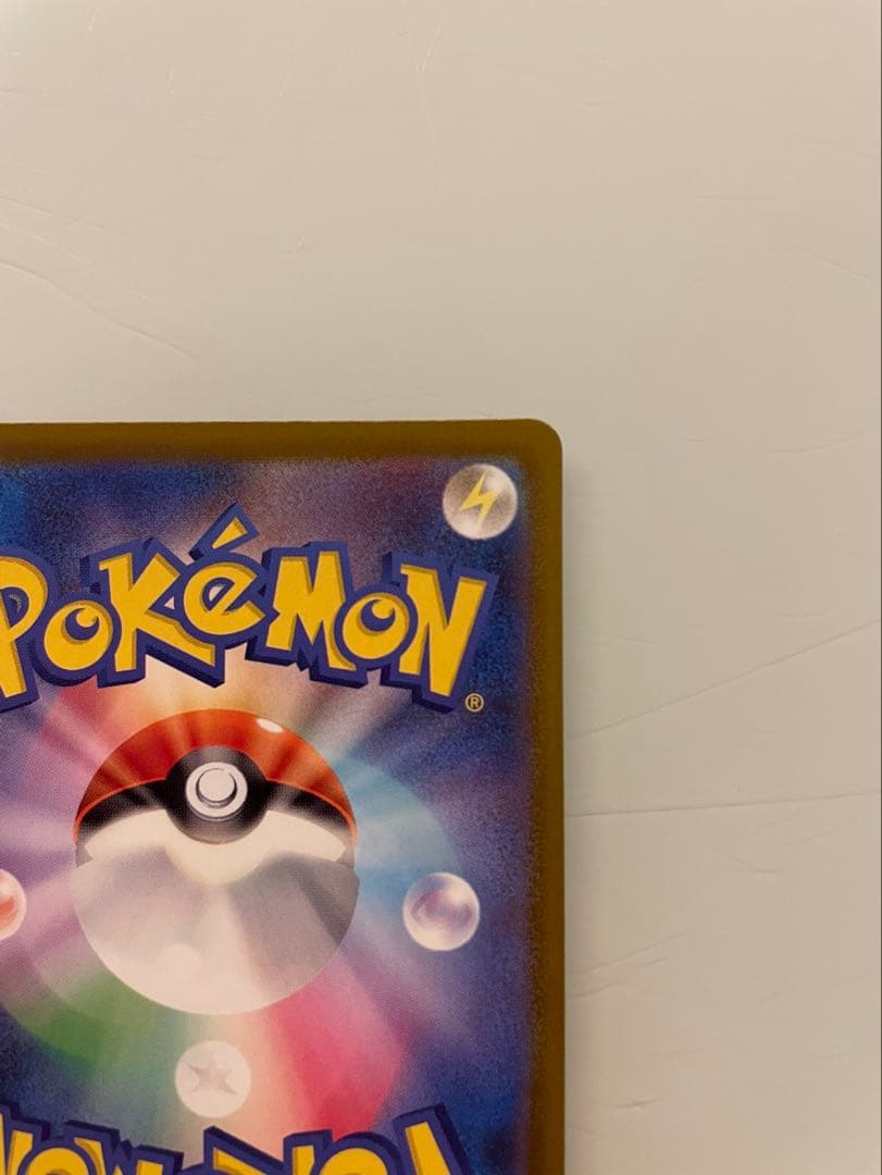 メガユキメノコex MA 中国語 エラー ポケモンカード メガドリームex