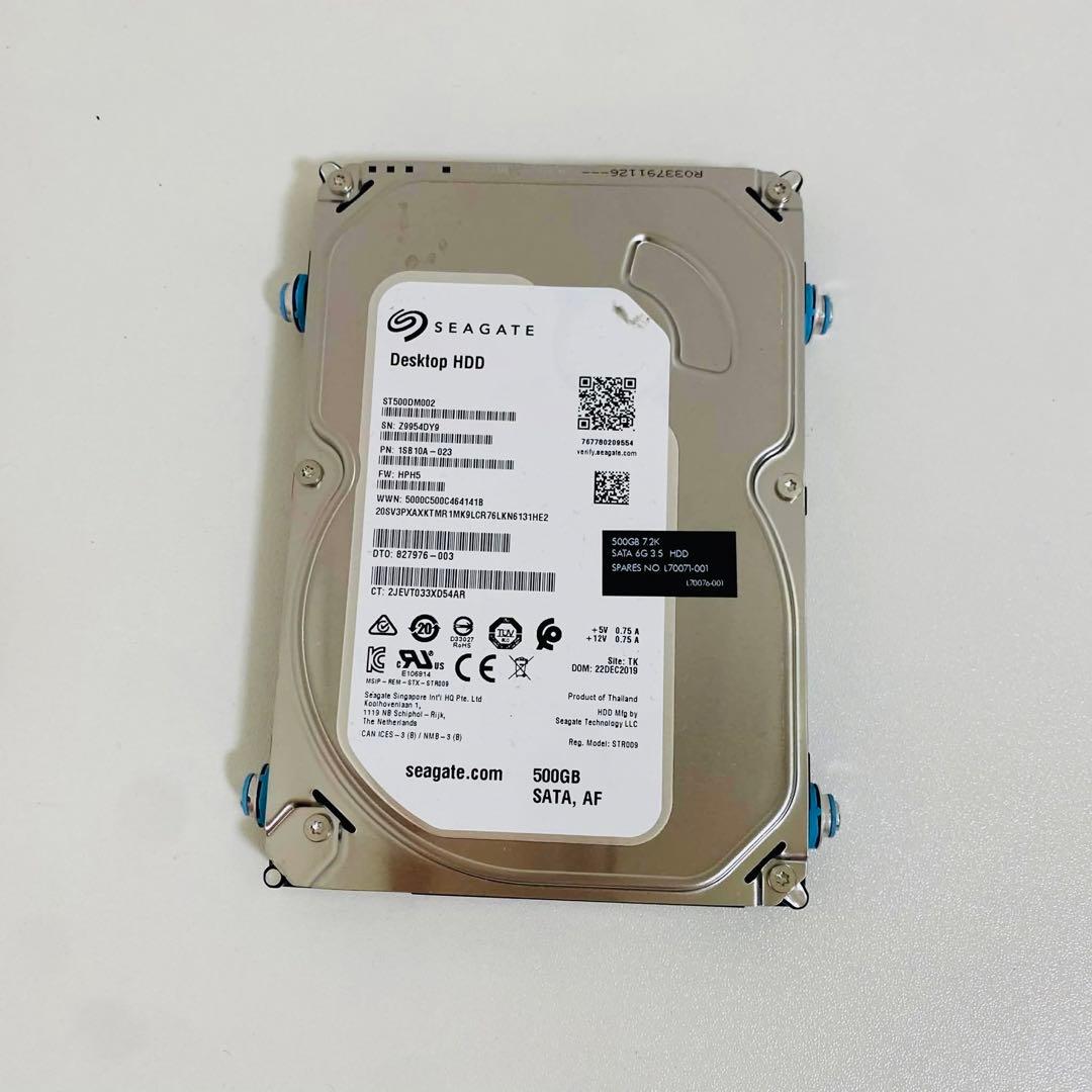 HDD 2TB, 1TB, 320G 3,5インチ 16個まとめ　確認済み