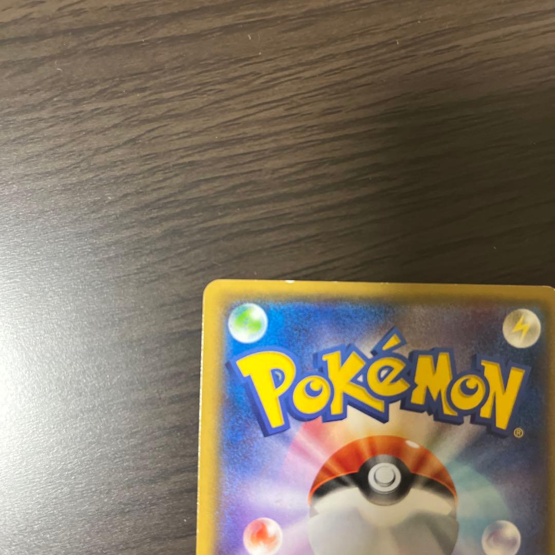 ゲンシグラードンEX ID240 UR