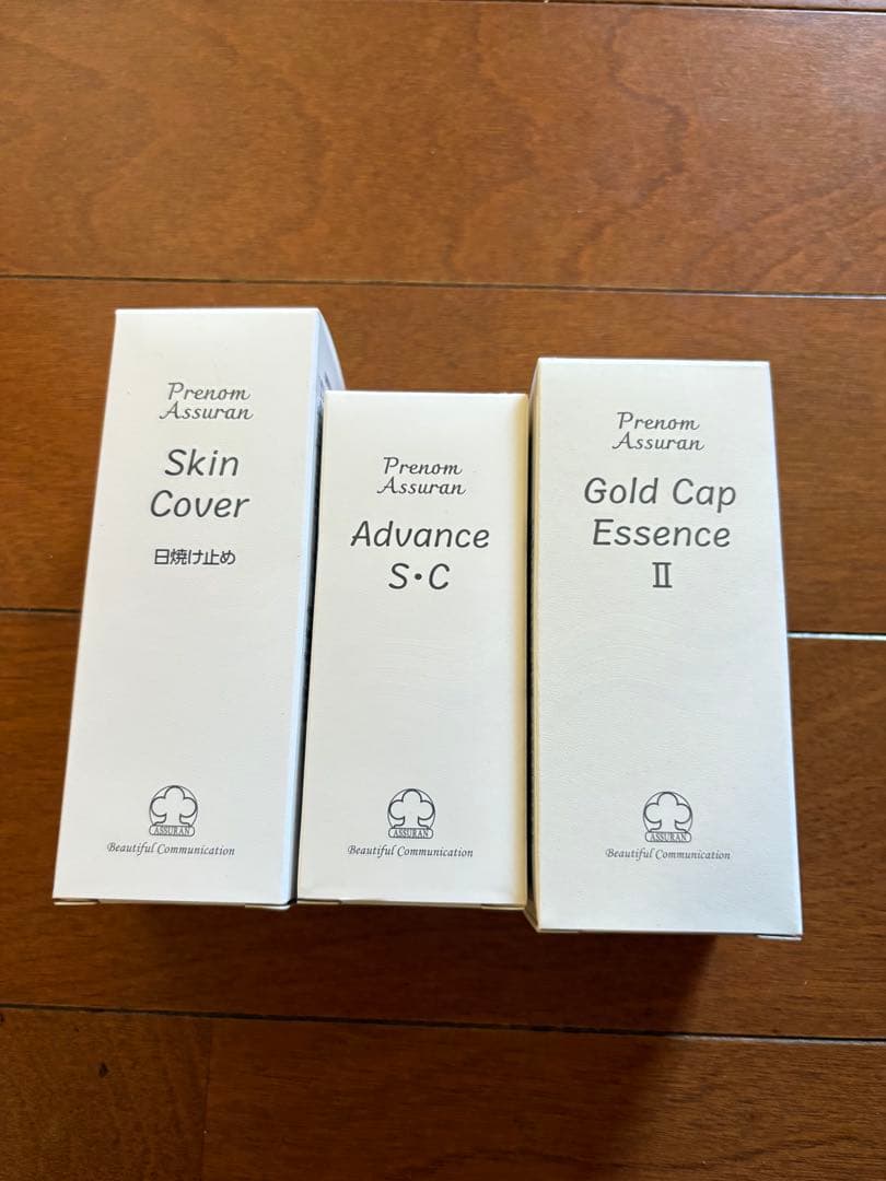 ジェリー　アシュラン　スキンカバー　アドバンスsc ゴールドキャップ