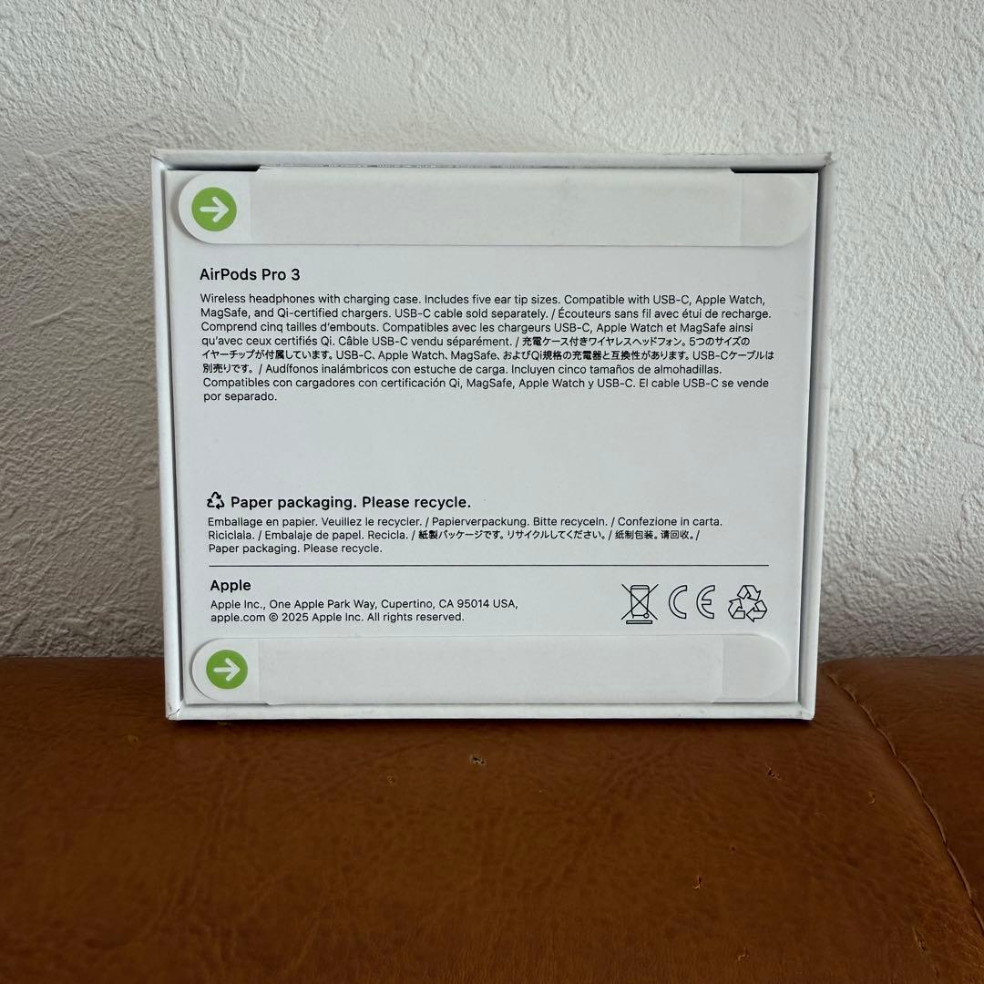 AirPods Pro 3 本体 充電ケース付き 新品 未開封