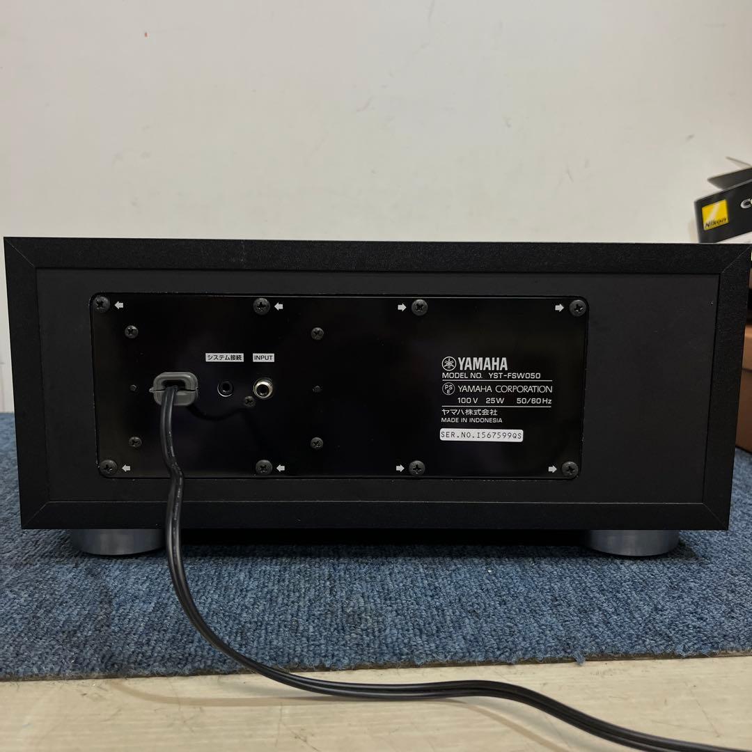 YAMAHA YST-FSW050 サブウーファー