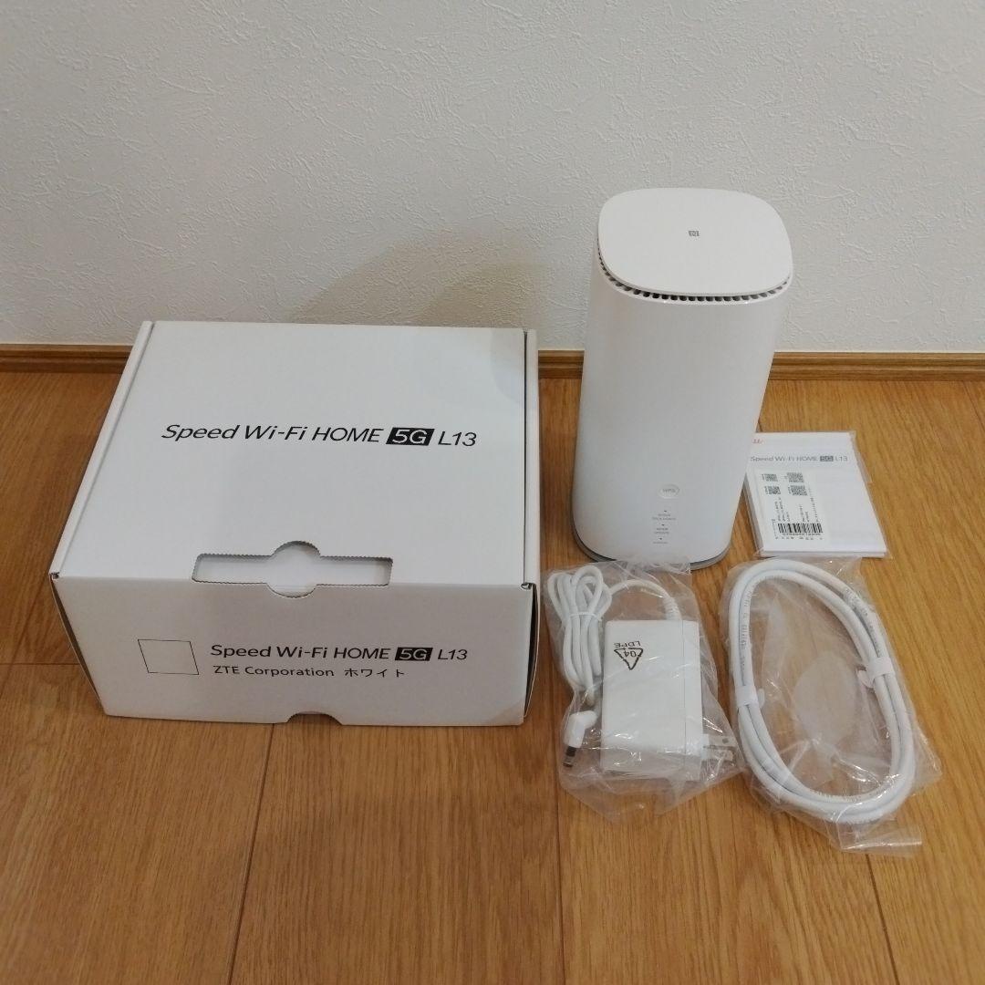 ルーター・ネットワーク機器 Speed Wi-Fi  5G L13 ZTR02
