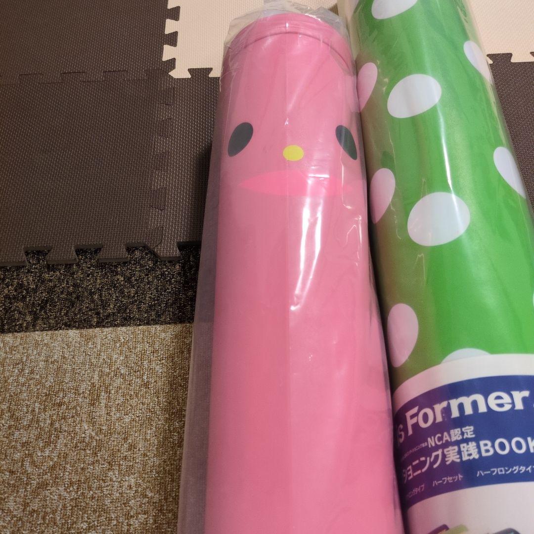 本日特別価格！Axis Former アクシスフォーマー ストレッチポール　2個