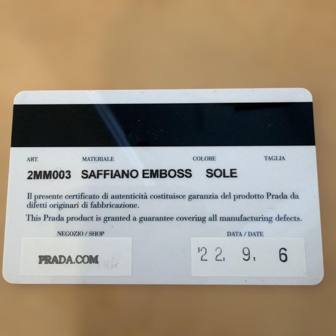 PRADA イエロー ケース