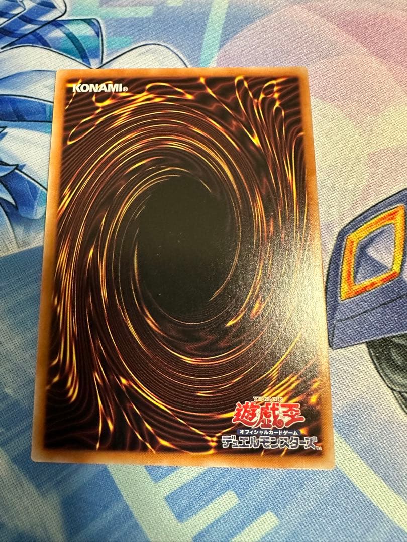 白の聖女エクレシア　25th