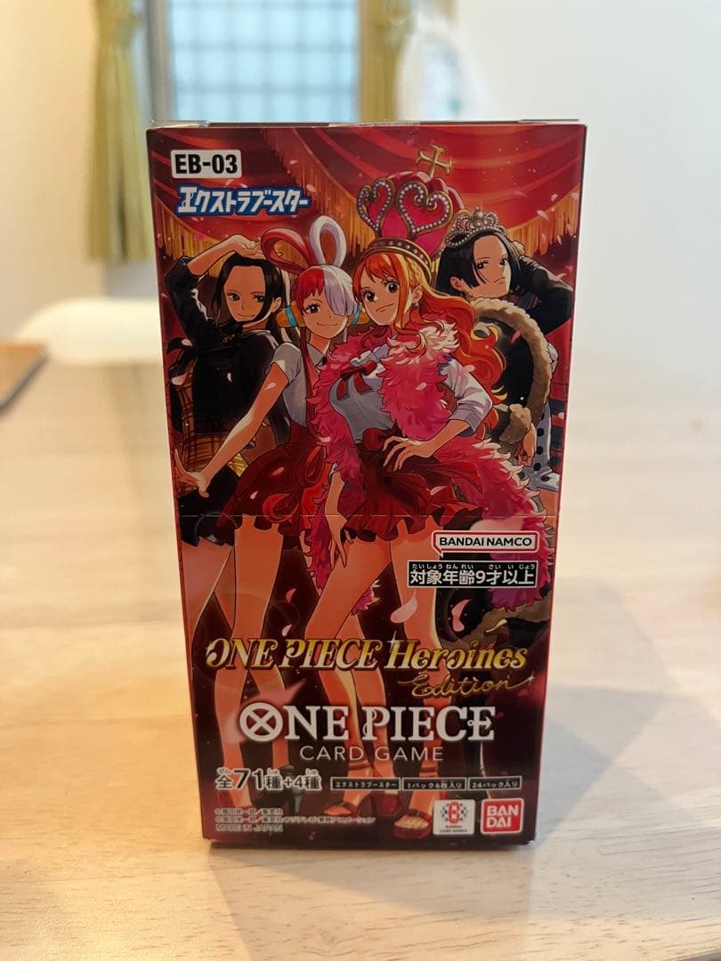 ワンピース カードゲーム ONE PIECE Heroines Edition EB-03 BOX