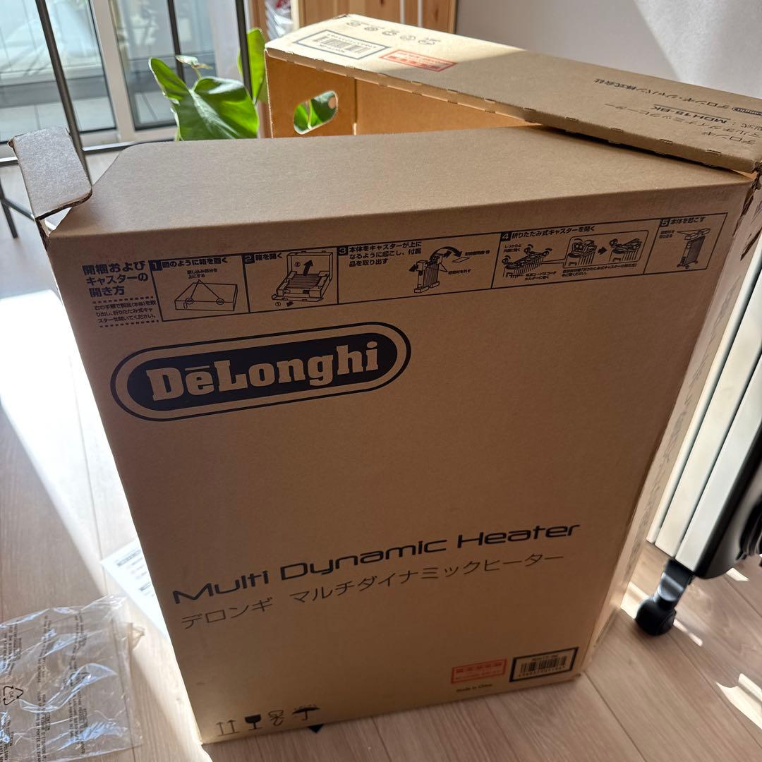 デロンギ DeLonghi マルチダイナミックヒーター(10〜13畳) ブラック