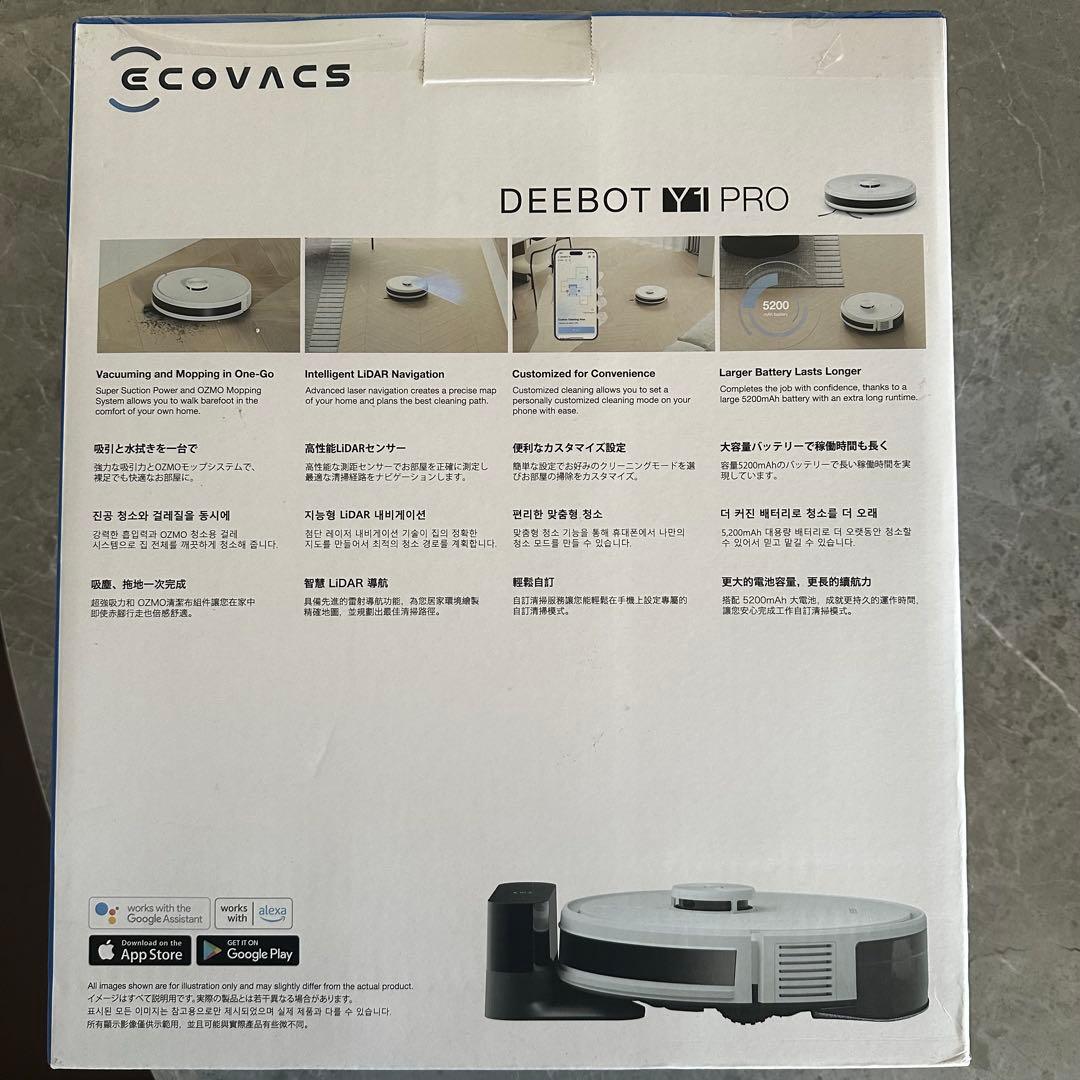 ECOVACS DEEBOT Y1 PRO 本体