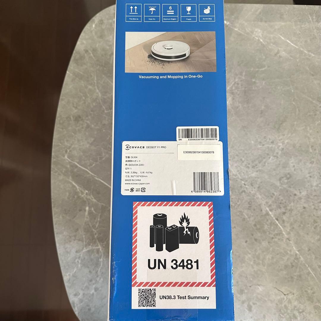 ECOVACS DEEBOT Y1 PRO 本体