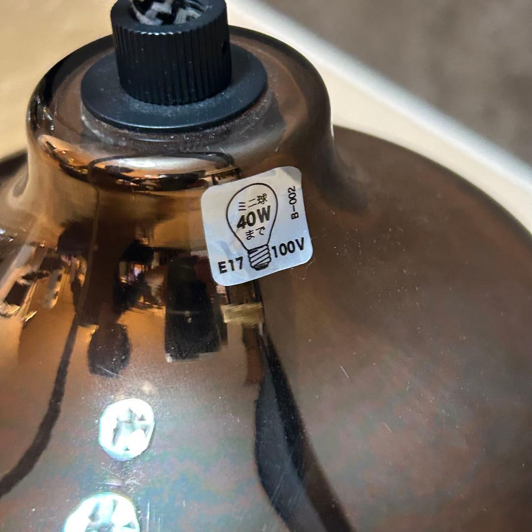 美品 ART WORK STUDIO ブレシアペンダントライト 電球付 1.8万