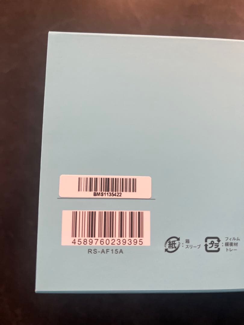 ⭐︎新品⭐︎リファ ファインバブルS