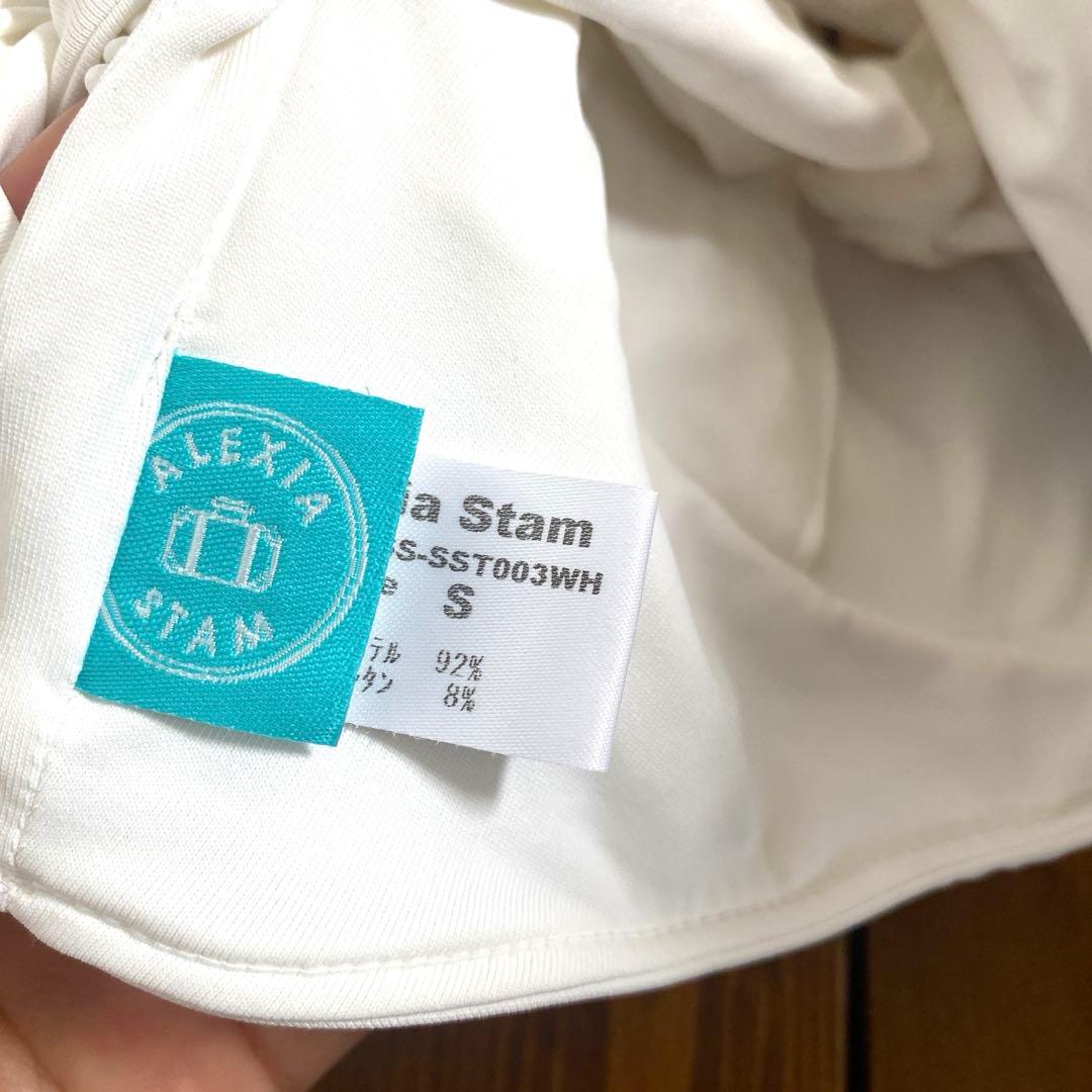 新品✨アリシアスタン　ビキニ　トップス　バンドゥ　ベアトップ　ホワイト　Sサイズ