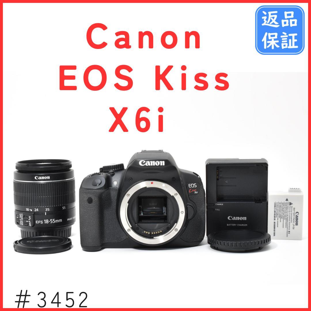 キャノン Canon EOS Kiss X6i レンズキット ＃3452