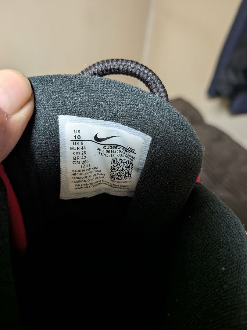 シューズ(男性用) NIKE AIR MORE UPTEMPO 720 QS 2