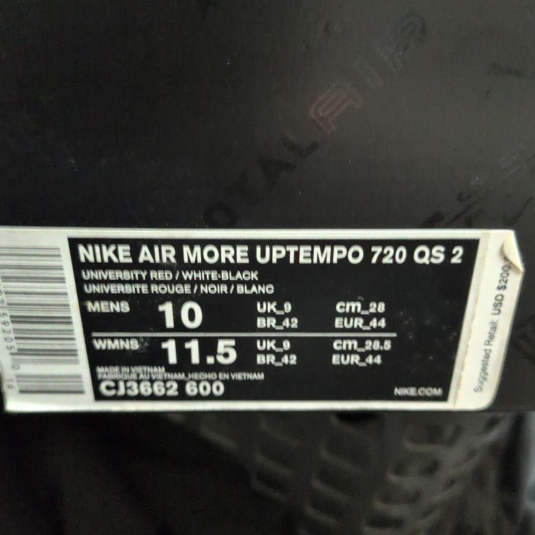 シューズ(男性用) NIKE AIR MORE UPTEMPO 720 QS 2