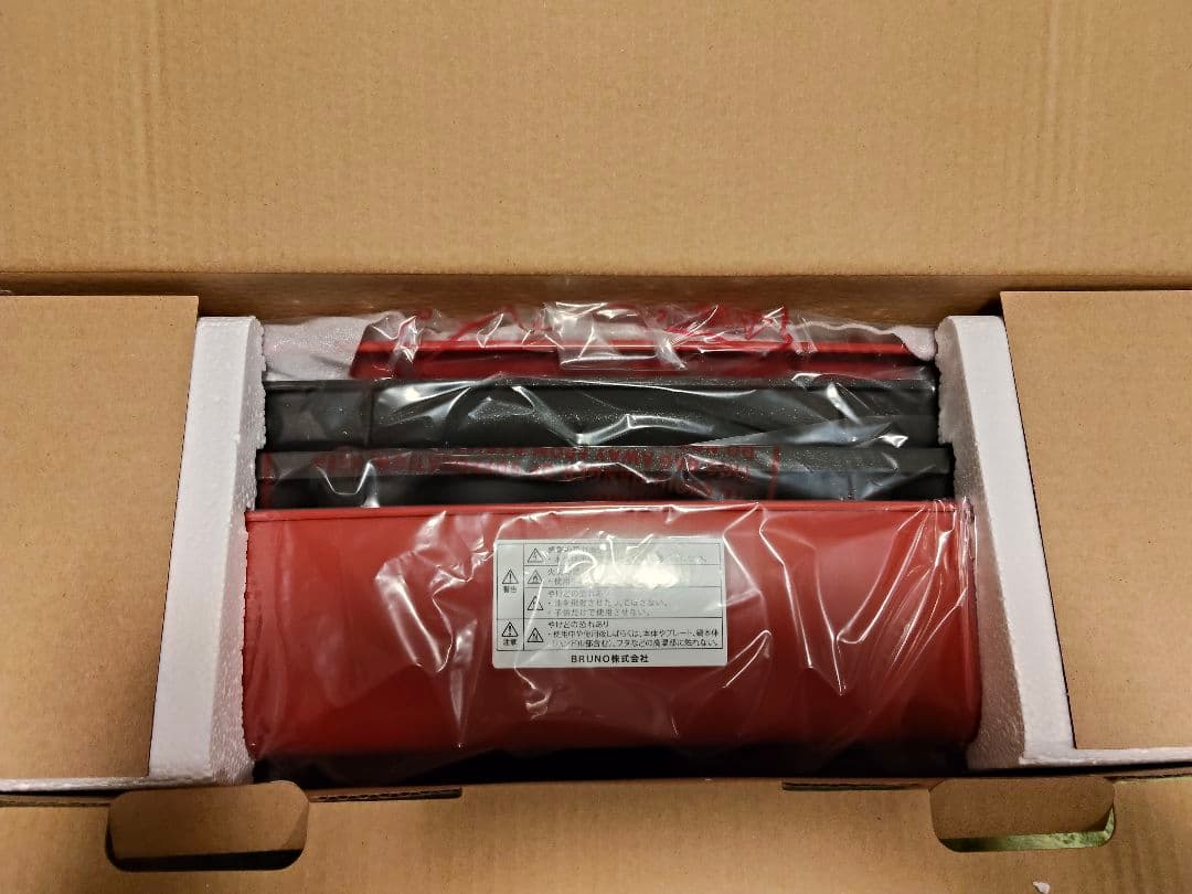 BRUNO ホットプレート グランデ BOE026-RD　レッド