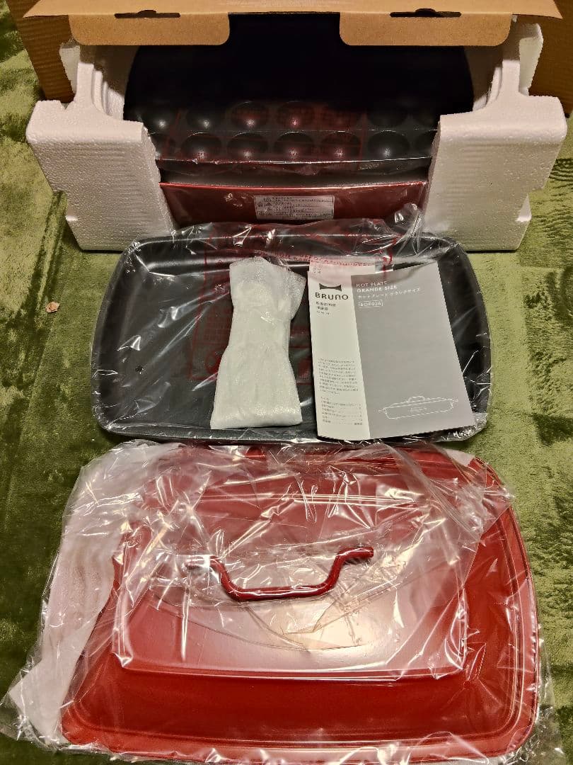 BRUNO ホットプレート グランデ BOE026-RD　レッド