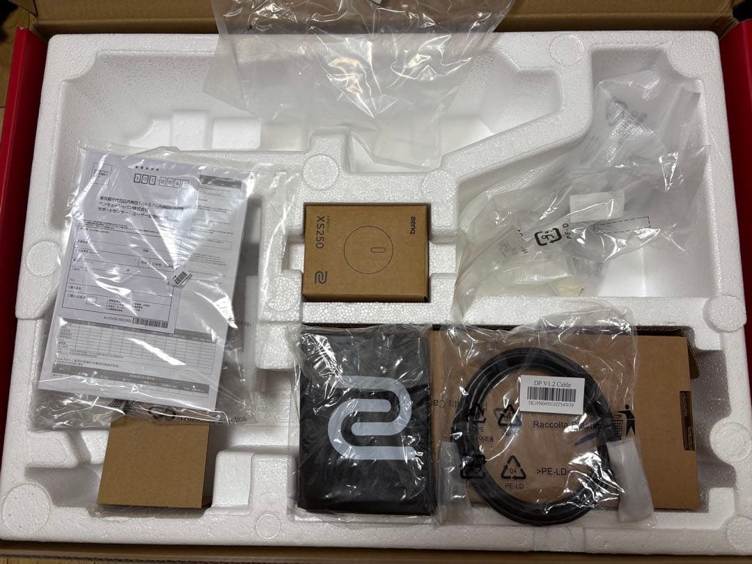 BenQ ZOWIE XL2546K ゲーミングモニター 24.5型240Hz