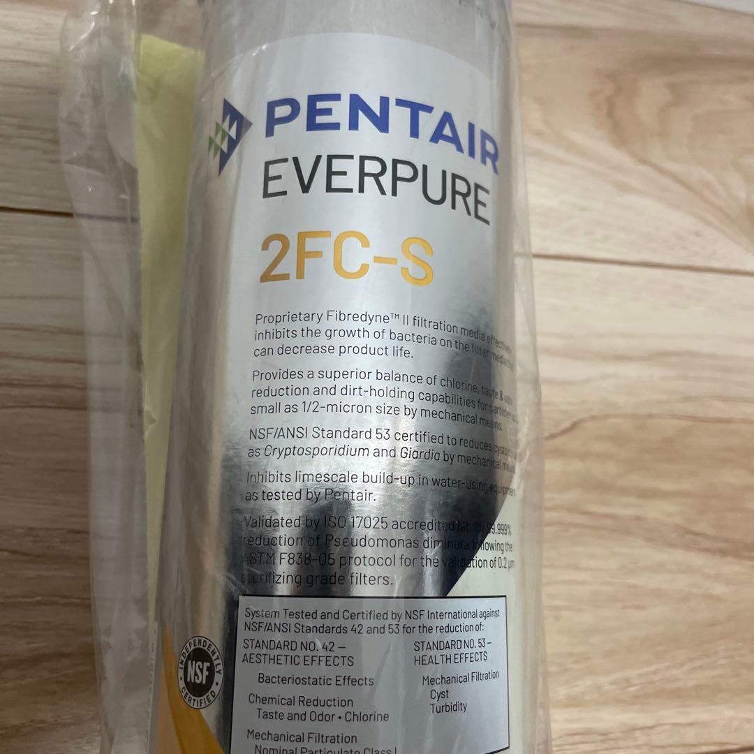 Pentair Everpure 2FC-S 浄水器カートリッジ 2本