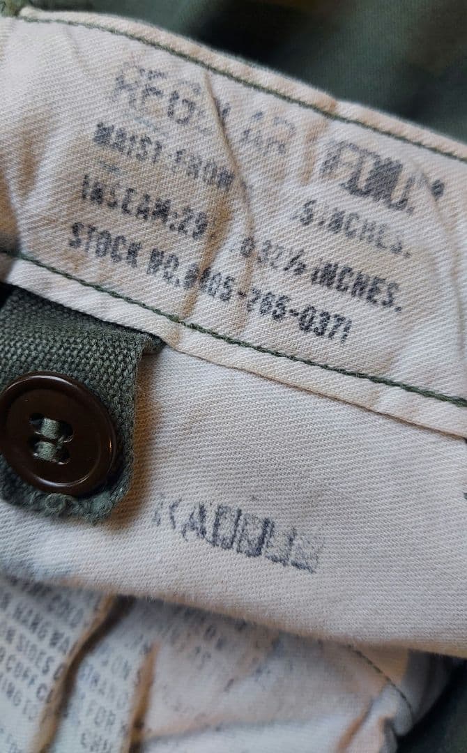 米軍放出品のM-51フィールドパンツ　ヴィンテージ