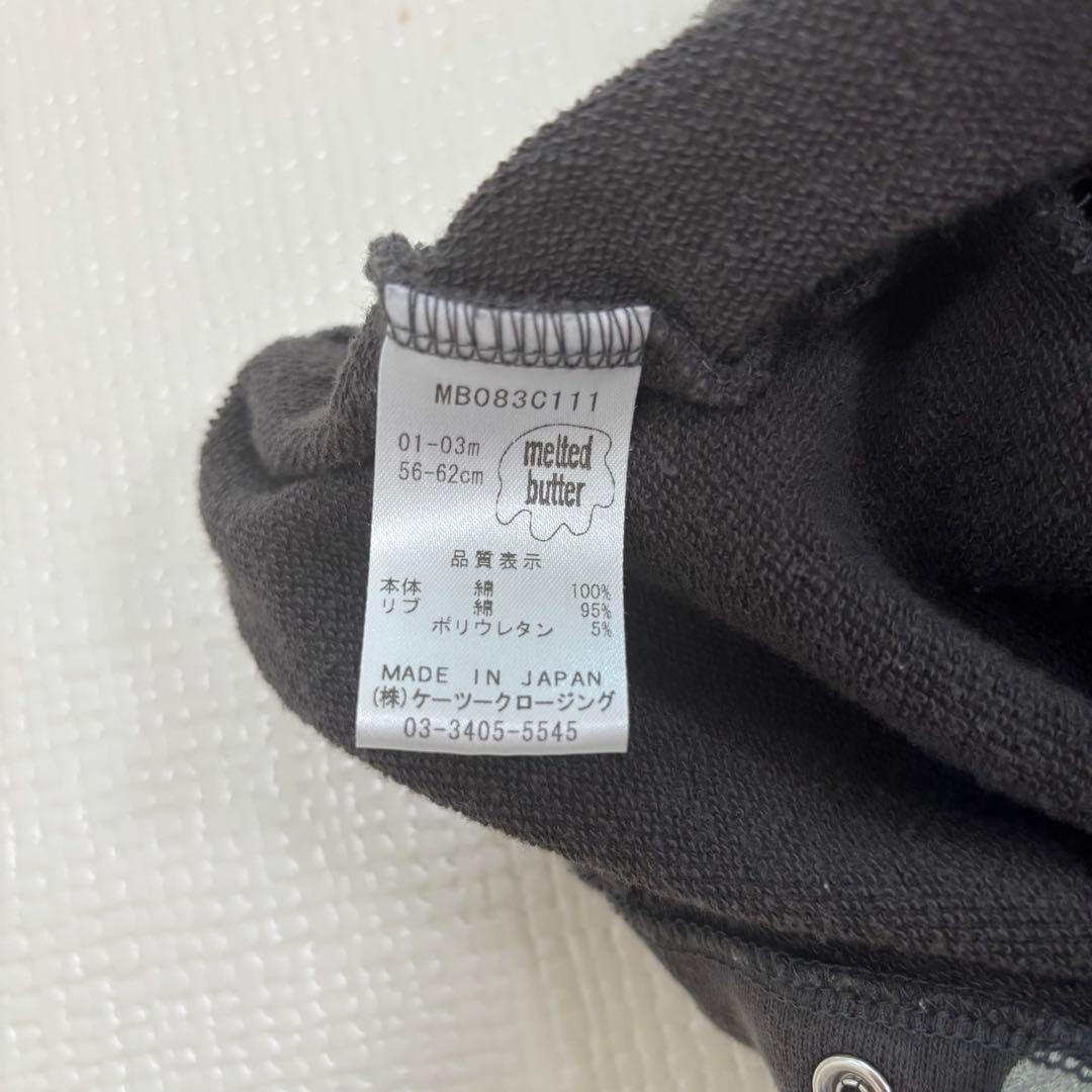 MELTED BUTTER ブラックスワン　ボディースーツ・帽子セット