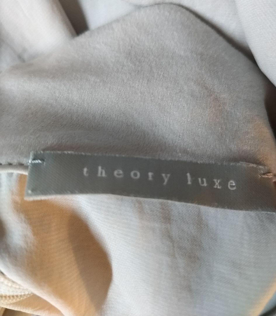 みゆき様　ご購入です