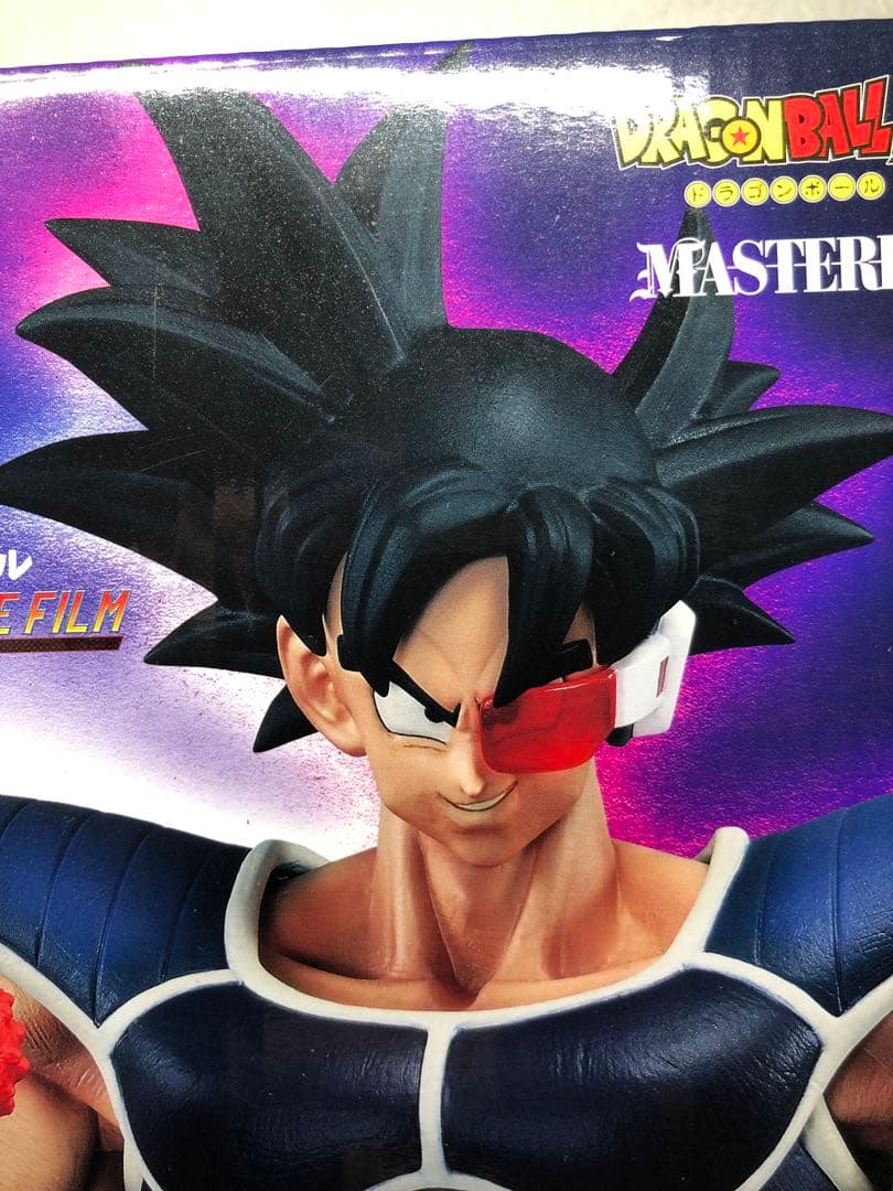 新品 ドラゴンボール 一番くじ D賞 ターレス 送料込み