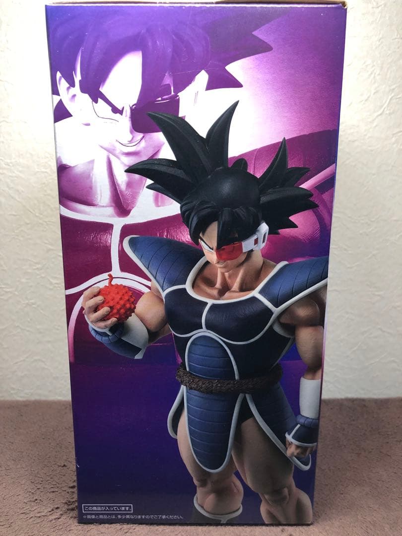 新品 ドラゴンボール 一番くじ D賞 ターレス 送料込み