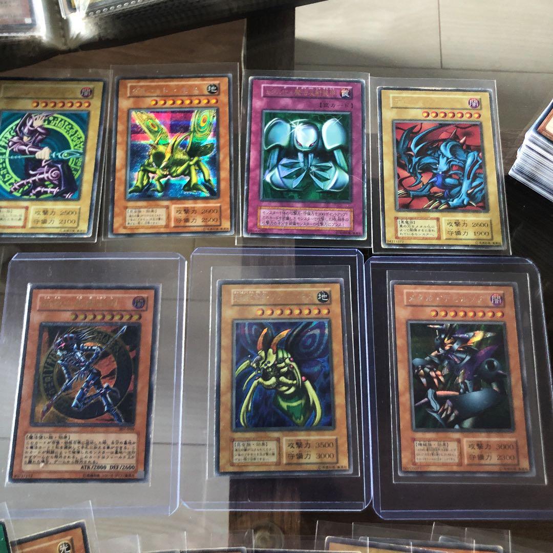 【1/31まで！！期間限定特価】遊戯王　まとめ売り　グレートモス　レリーフ　特価