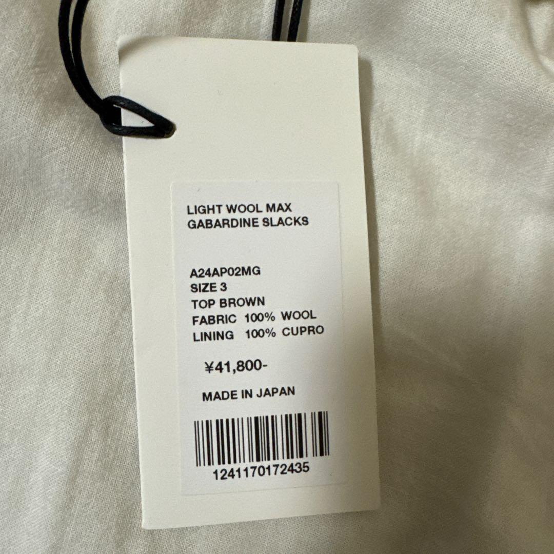 R*o様 オーラリー ウールマックスギャバジンスラックス