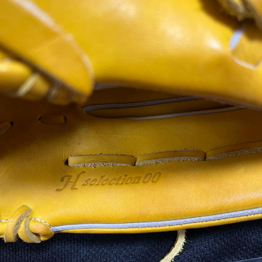 ミズノGlobal Elite軟式用グローブ