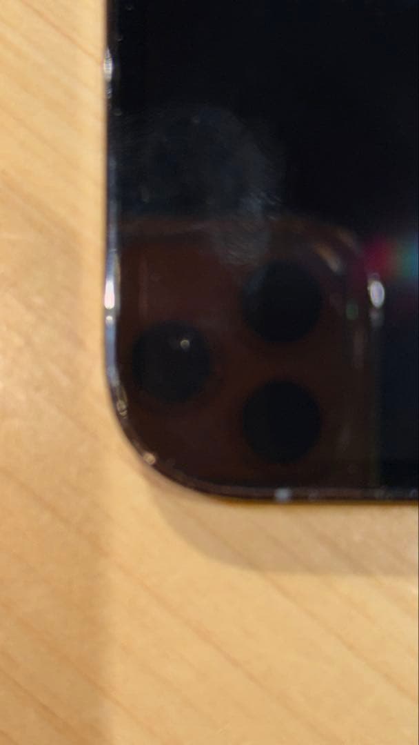 iPhone 13 Pro シエラブルー