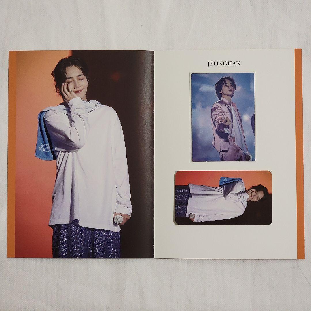 SEVENTEEN ラピート メモリアルカードSET ジョンハン