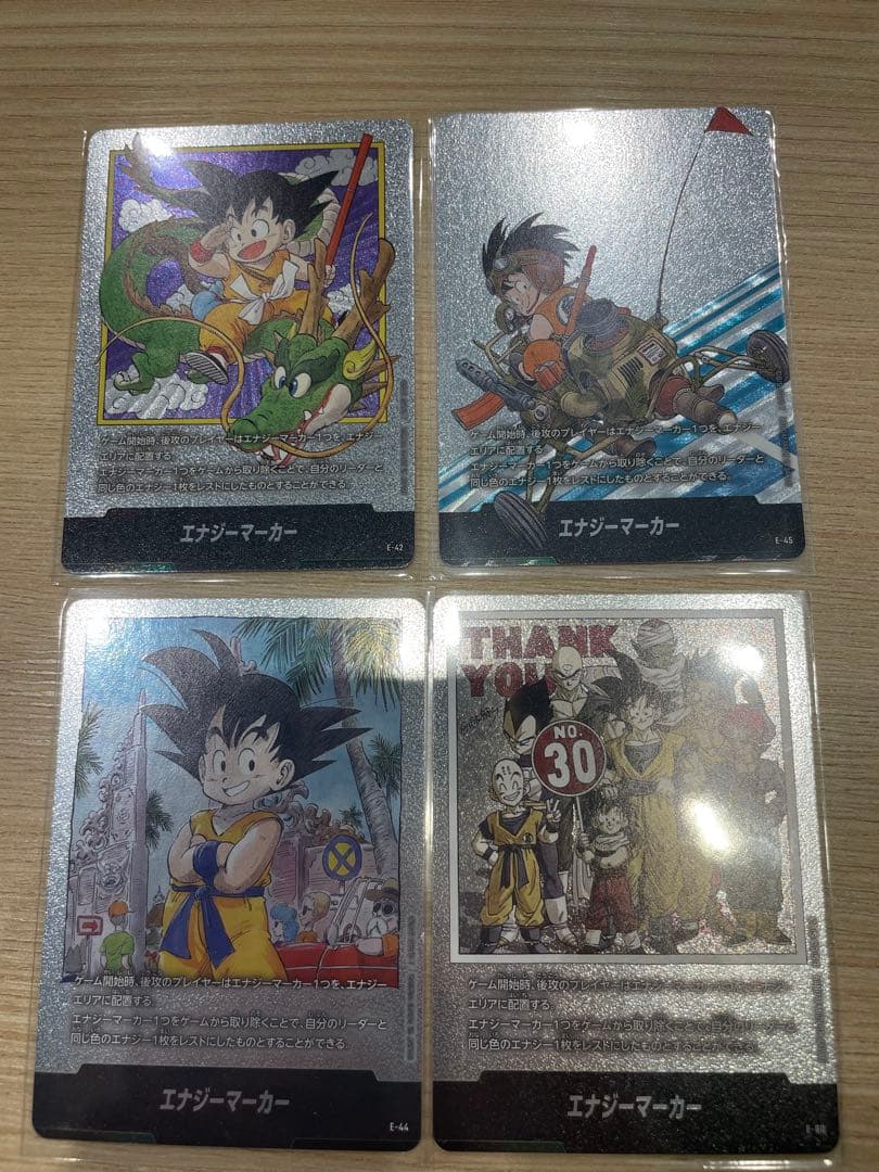 ドラゴンボールカード フュージョンワールド　エナジーマーカー 4枚セッ