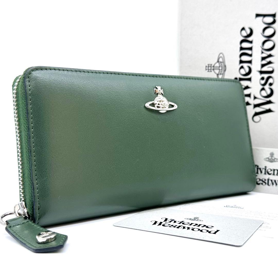 未使用✨ヴィヴィアンウエストウッド フローレンス ジッピーウォレット グリーン