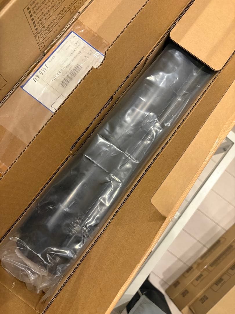 TOSHIBAトナーカートリッジ