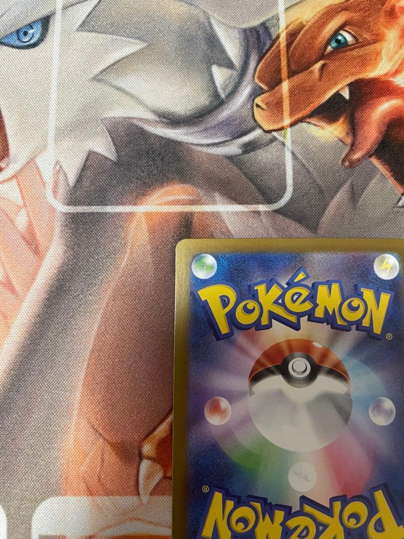 【美品】ポケモンカード インフェルノX メガリザードンXex