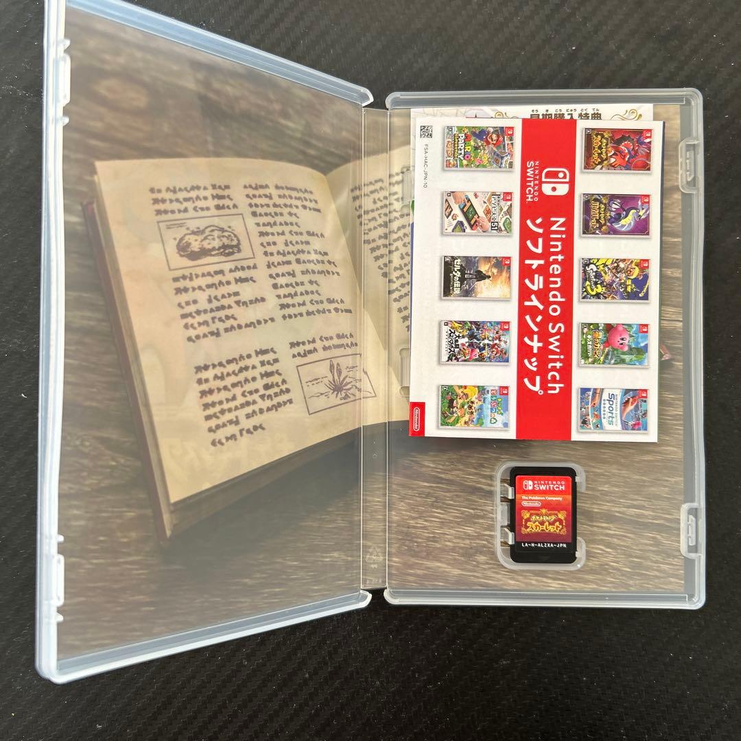 Switchポケモンゲーム3本セット　スカーレット、シールド、ZA