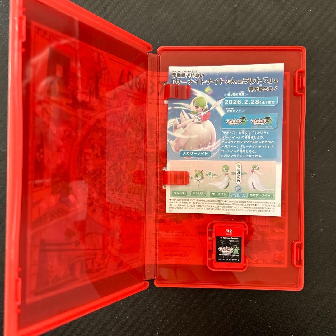 Switchポケモンゲーム3本セット　スカーレット、シールド、ZA