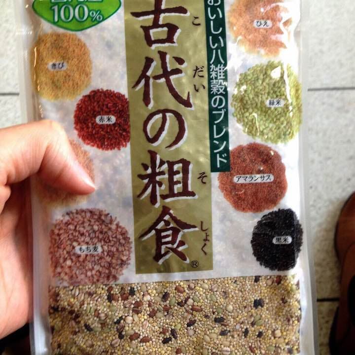 国内産 古代の粗食【腸内環境作り最適】15個セット