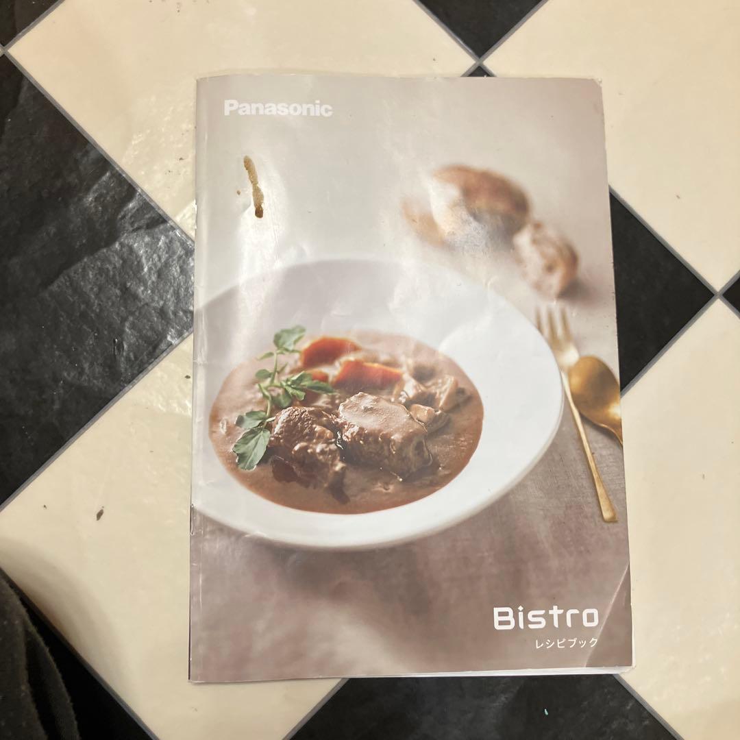 Panasonic Bistro グリル鍋 オートクッカー