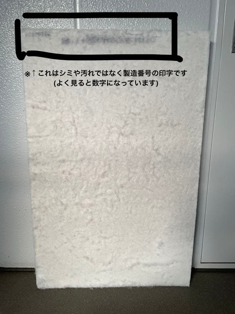 エアウィーヴ マットレス スマートZ シングル 三つ折り