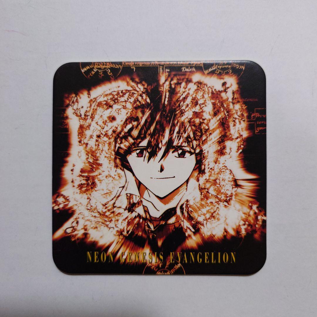 新世紀エヴァンゲリオン　CD9枚セット