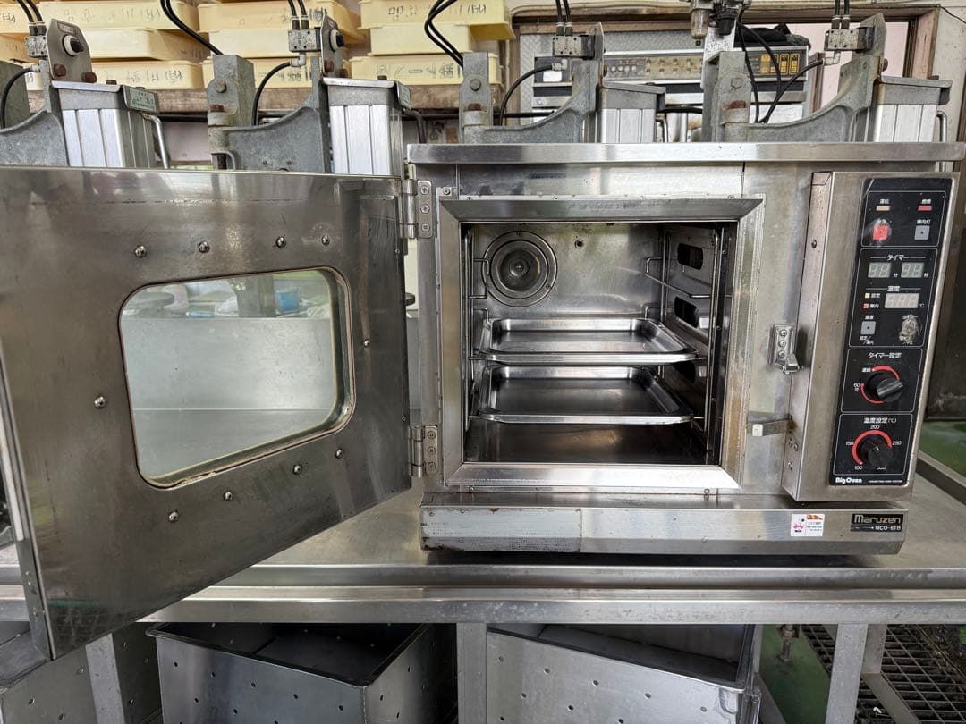 rene　マルゼン コンベクションオーブン MCO-6T