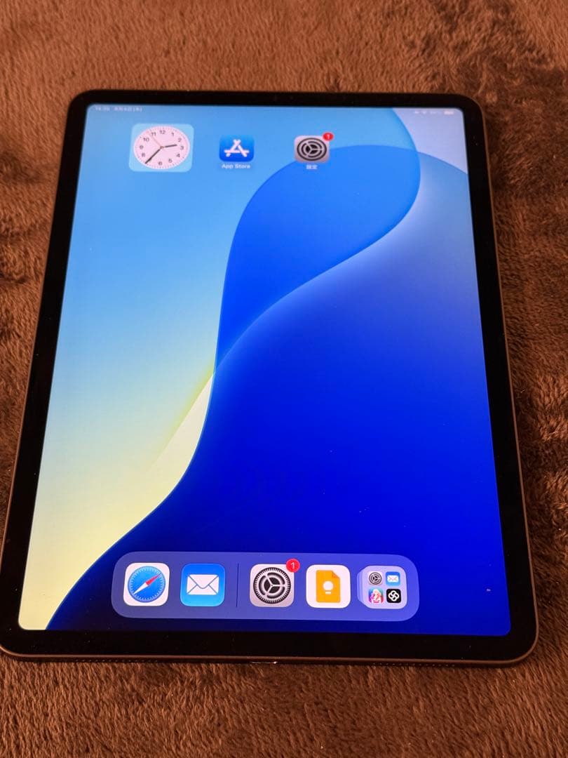Apple iPad PRO第二世代128GBグレー