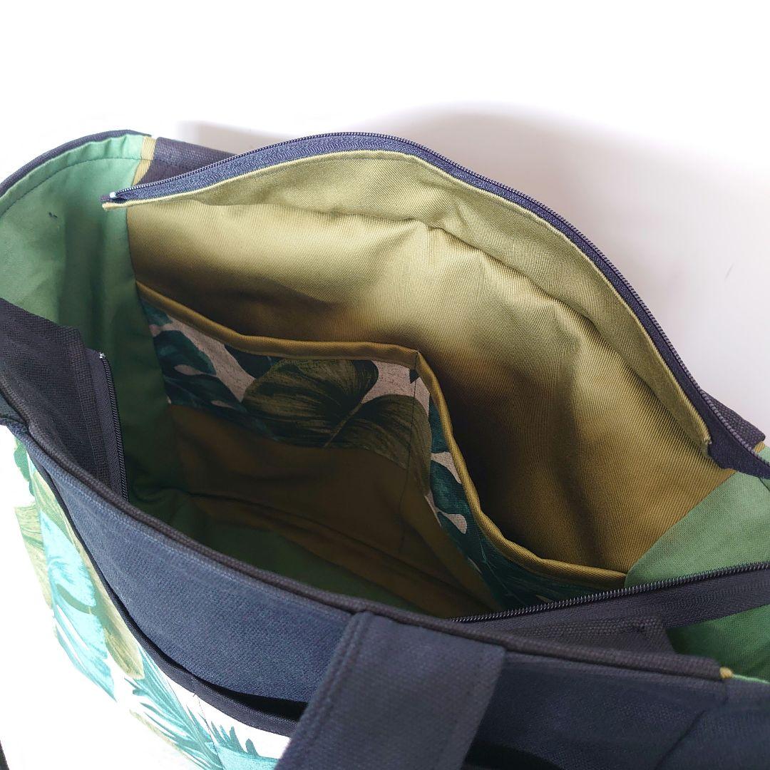 マチャ抹茶ページ