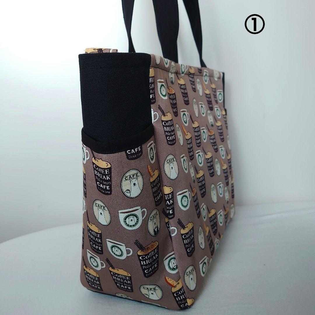 マチャ抹茶ページ