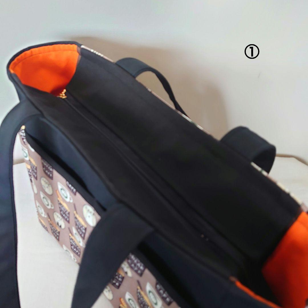 マチャ抹茶ページ