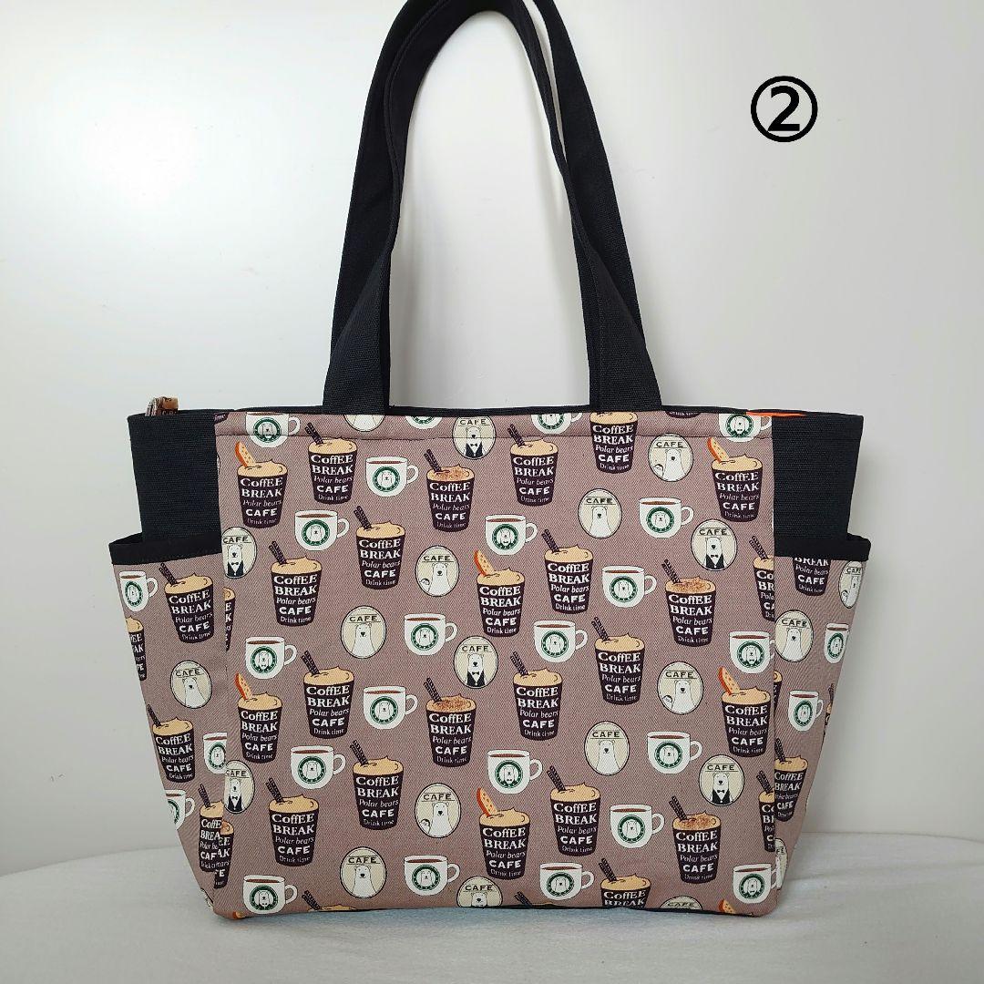 マチャ抹茶ページ